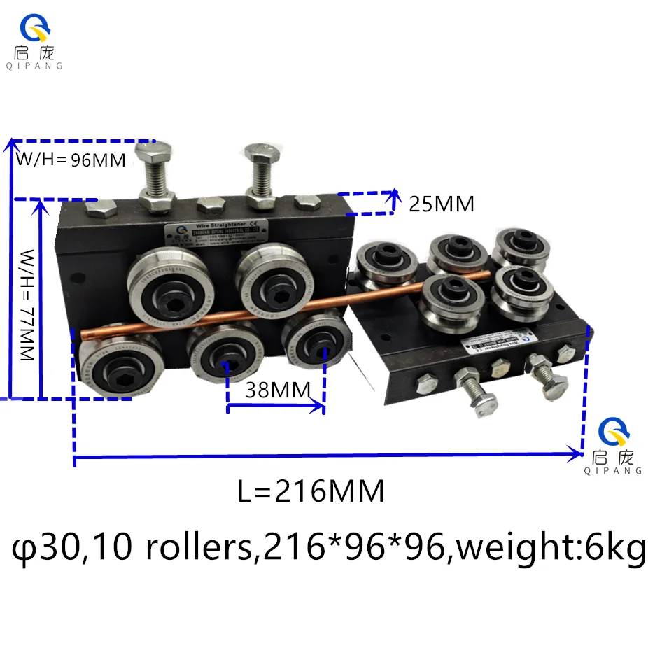 φ 30 mm rollers1.5 -3 mm Aluminium Copper Wire Straightener stainless steel wire straightener metal straightening machine