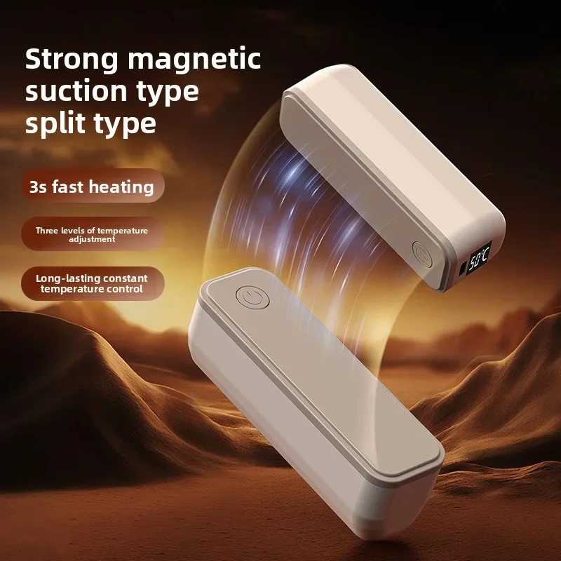 

DurableSelf-heating Hand-held Split Type Explosion-proof Winter Hand Warmer Artifact Magnetic Hand Warmer