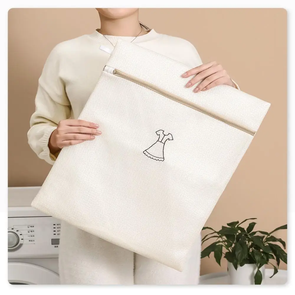 Dirty Clothes Bra Storage Anti Deformation Underwear Washing Bag Clothes Storage Bag Washing Mesh Bag Laundry Bag