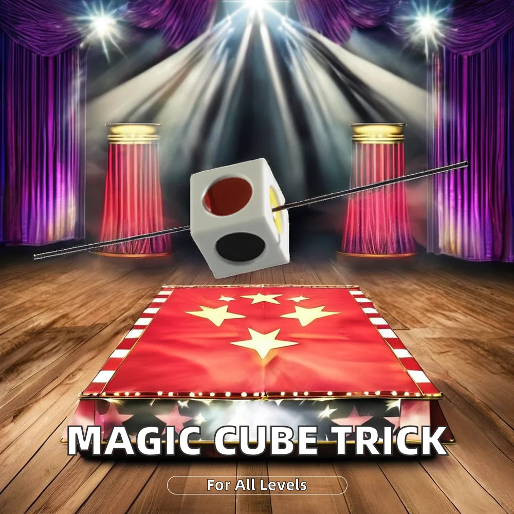 เชื่อฟัง Cube การเรียนรู้ความปลอดภัยของเล่น Gadgets ลูกเต๋าอิเล็กทรอนิกส์ Magic Tricks ปิดประสิทธิภาพ Easy To Do Props