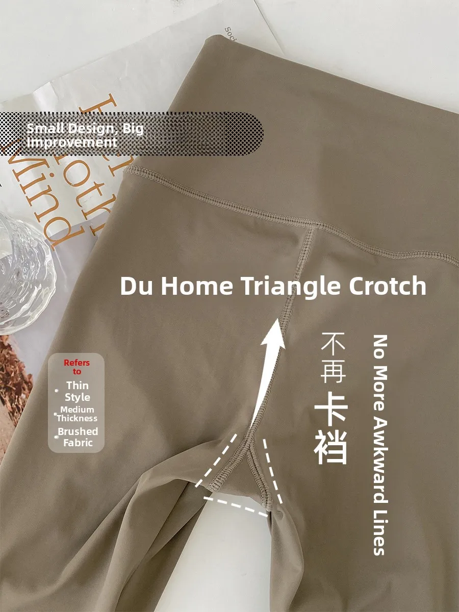 Cintura alta fce forrado arcaskin calças de yoga das mulheres apertadas calças de fitn emagrecimento abdômen elevador bunda outono inverno outerwear