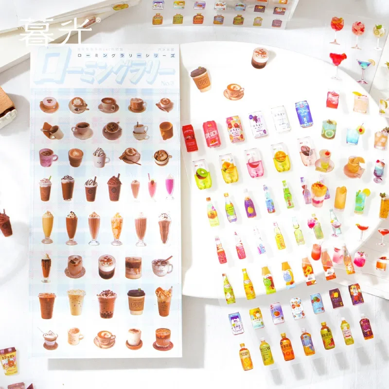 Roaming Gathering Series Pet Sticker Pack, Cute Gourmet Gourmet Collage Dessert Snack Collection, 4 Styles