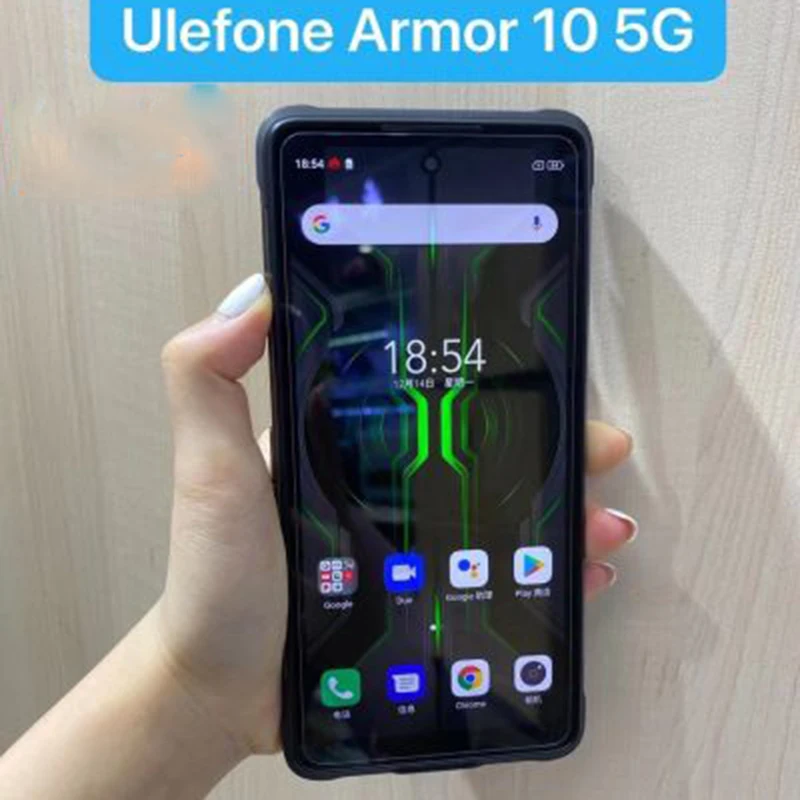For Ulefone Armor 10 5G Tempered Glass Protective ON  Armor10 6.67INCH Screen Protector Phone Cover  Film