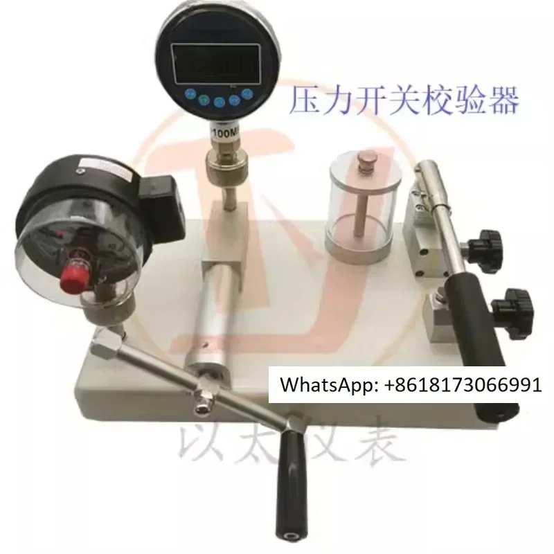 Manual hydraulic source desktop water pressure pump liquid pressure source pressure gauge laboratory