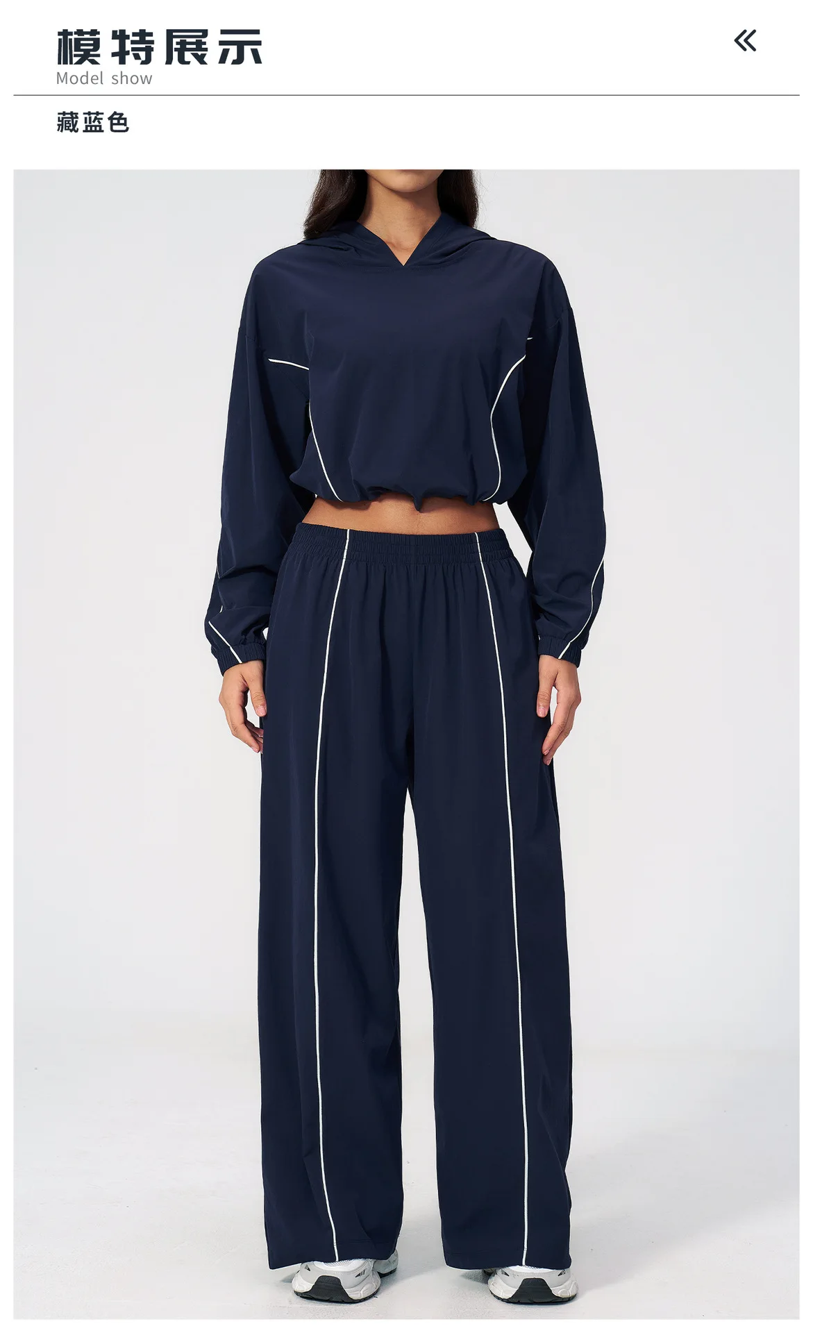 10 Model Showcase Titles - Navy Blue.jpg