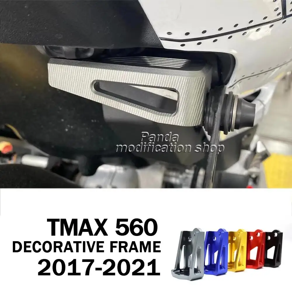 

Для мотоциклов Yamaha TMAX 560 530 (2017-2021) — аксессуары, кронштейн для выхлопной трубы, декоративные элементы