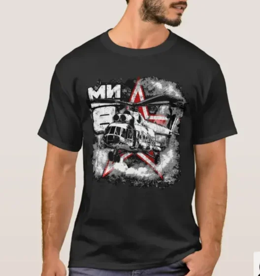 Soviet Russian Mi-8 Hippopotamus Transport Helicopter T-Shirt. Summer Cotton Short Sleeve O-Neck Mens T Shirt New S-3XL