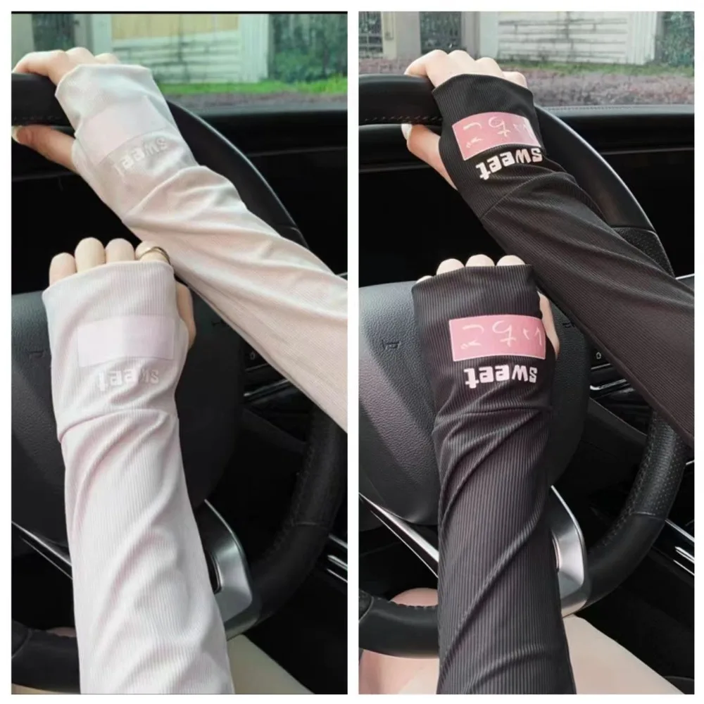 

Stretchy Ice Silk Arm Sleeves Thin Touch Screen Hand Protector Cover UV Protection Sunscreen Gloves Sports