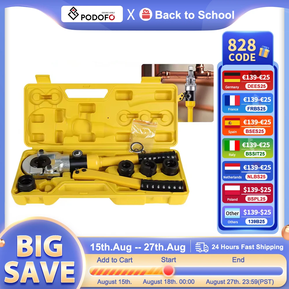 Podofo 16-32mm2 Utensili idraulici per crimpare tubi Pex per tubi in alluminio-plastica Tubo PEX, tubo PB con stampi 16 20 25 26 32mm2