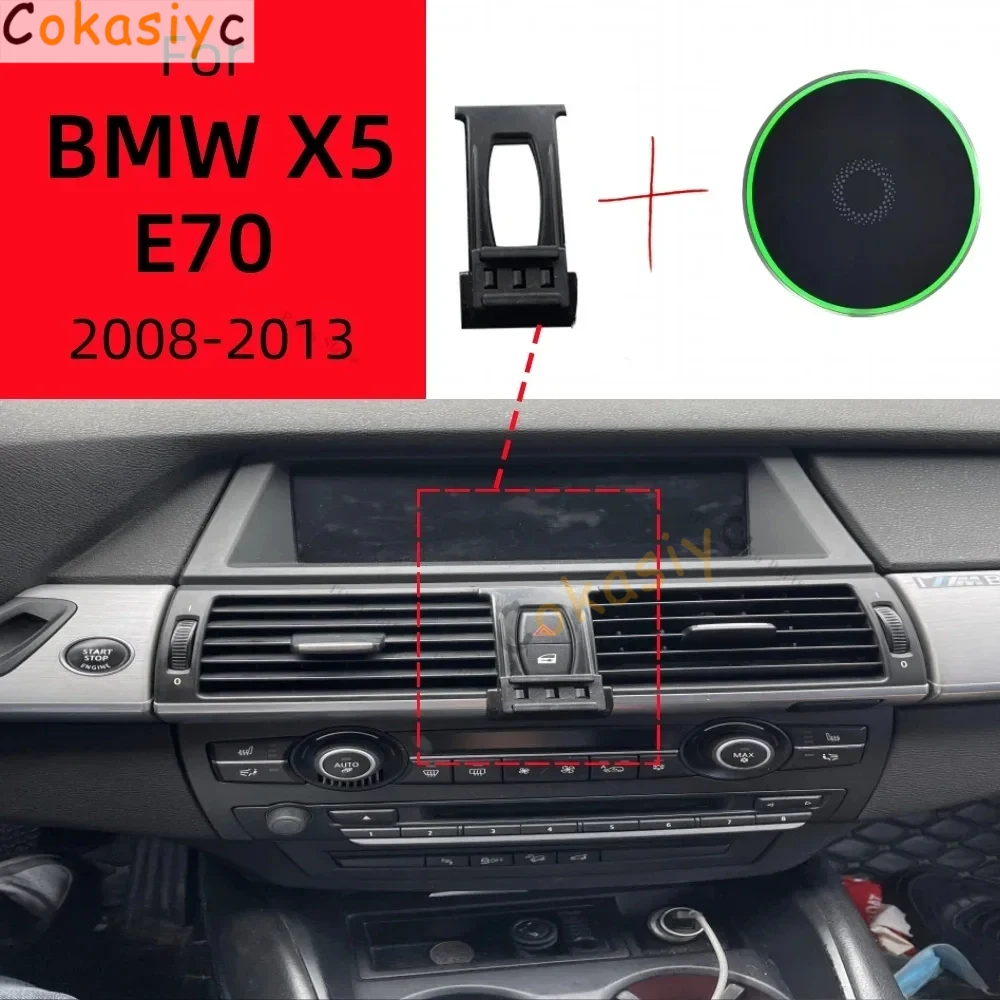 Suporte magnético do telefone do carro para bmw x5 e70 2008-2013 carregamento sem fio especial suporte fixo base magsafe montagem anti-deslizamento