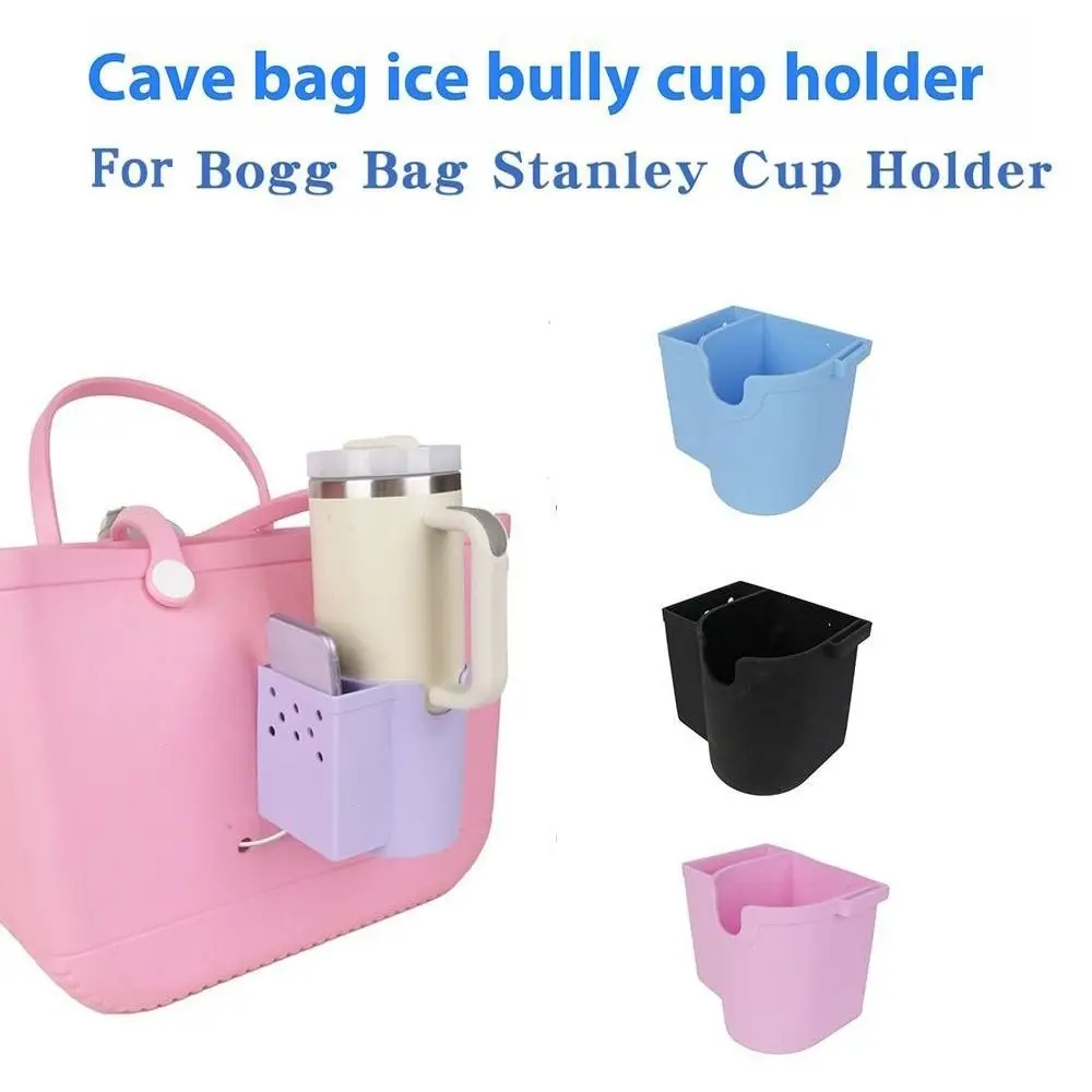 New Portable Water Cup Holder for Bogg Bag Waterproof Soft Silicone Storage Pouch Phone Holder for Bogg Bag Beach Bag Connector