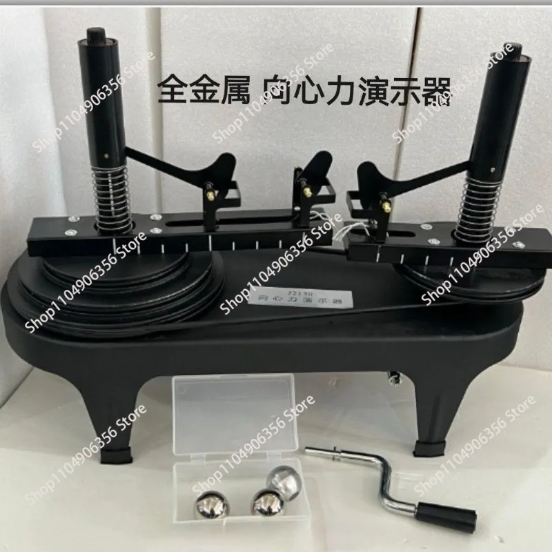 J2130 Centripetal Force Demonstrator, Full Metal Physics Teaching Instrument with Silicone Belt for School Lab Experiment