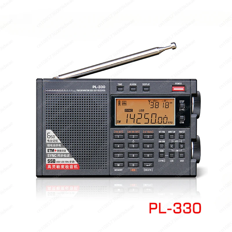 PL-330 FM long-wave medium-wave short-wave-single sideband full-band radio listening test.