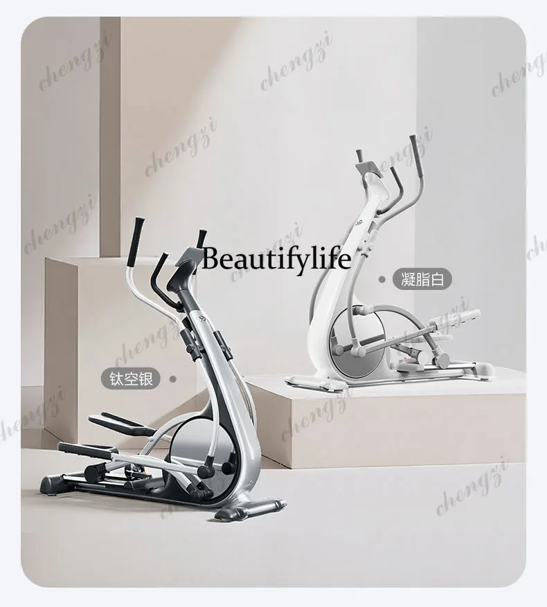 E2 elliptical machine home fitness precursor intelligent step silent small sports equipment sweating