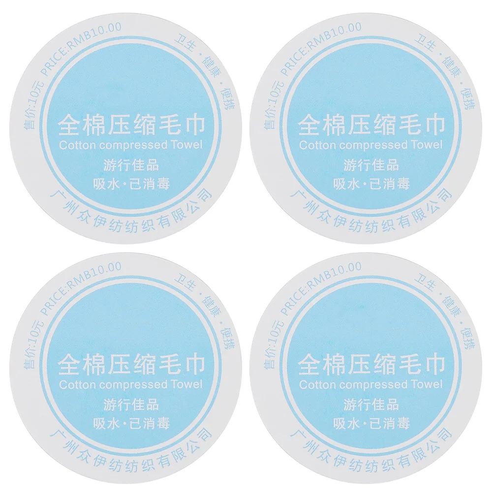 

5pcs Compressed Towel Portable Cotton Soft Skin Friendly Great Absorption Makeup Removal Outdoor Disposable