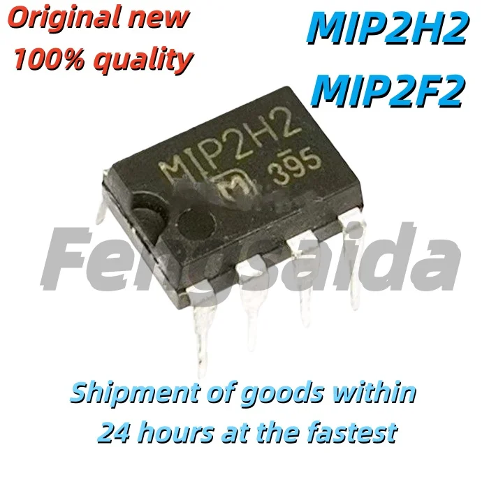 5PSC O novo chip de gerenciamento comum de fonte de alimentação LCD MIP2H2 DIP-7 original é inserido diretamente no MIP2F2 de 7 pinos