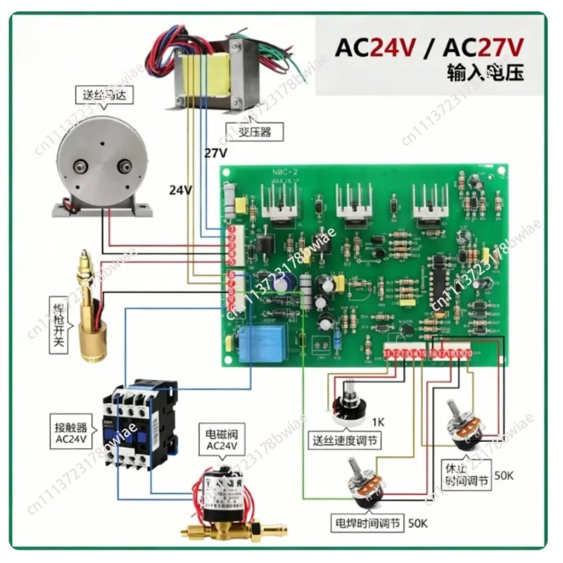 Gas Shielded Welding Machine Universal Main Board / Tapped Carbon Dioxide Welding Machine Control Board