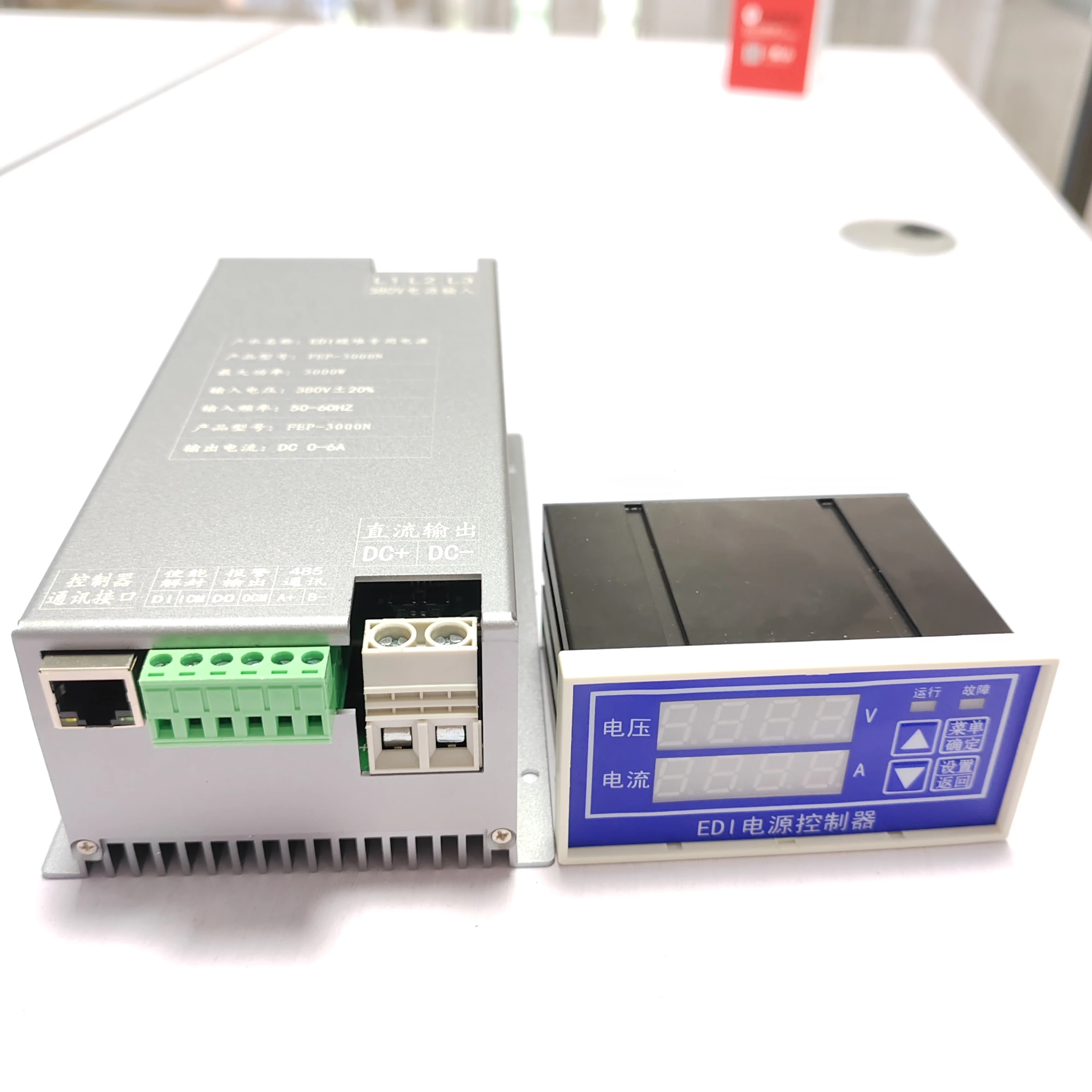 FEP-1200N 220V Input EDI Power Supply Adapter, Constant Current Module For 500L 1000L 2000L EDI Systems