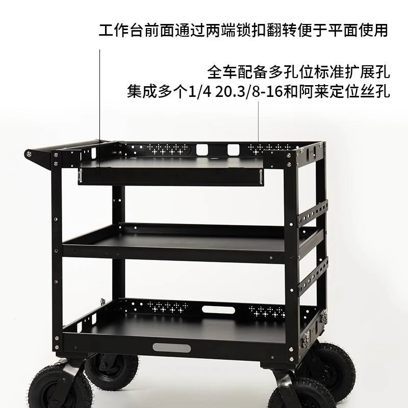 Director Cart Photography Studio Hand Trolley Film Storage Shelf for Monitor Shooting Gear