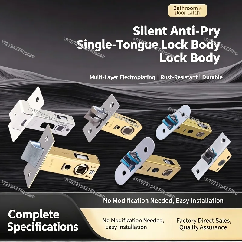 Universal Silent Magnetic Single Latch Lock Body | Replacement Lock Tongue for Bathroom, Kitchen & Wooden Interior Doors