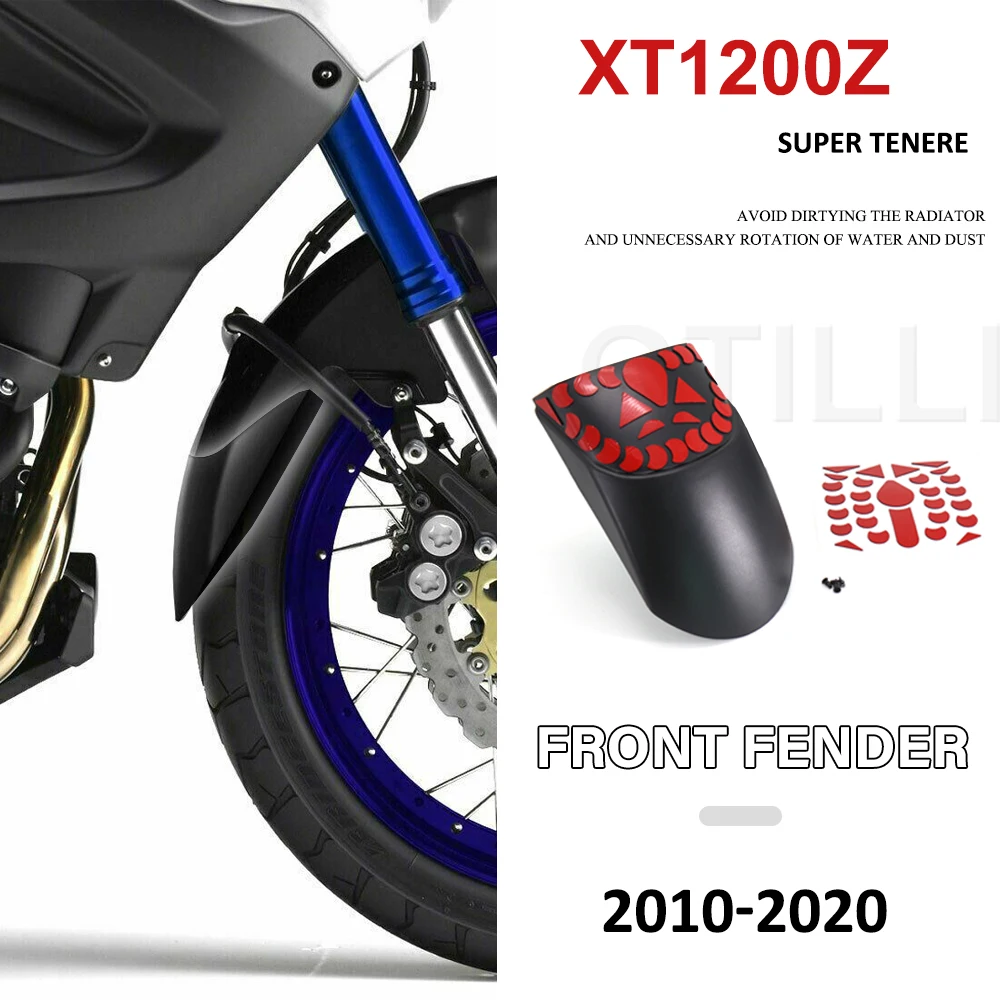 

Для Yamaha XTZ1200 XTZ 1200 XT1200Z XT 1200 Z Super Tenere 2010 г. удлинитель переднего крыла мотоцикла, удлинитель брызговика