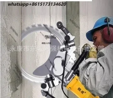 AC8400/AC8500 Electric Concrete Cutting Machine High-Frequency Ring Saw Stone Cutting Machine 220V 5000W 2200rpm 290mm/390mm