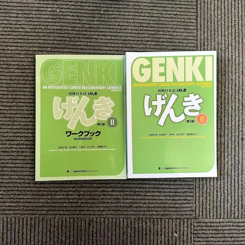 2 Book Part 2