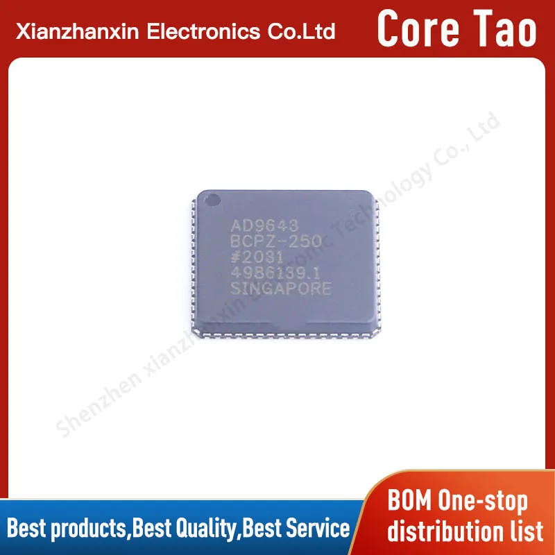 1pcs/lot AD9643 AD9643BCPZ AD9643BCPZ-250 LFCSP-64 Adc chip IC brand in stock