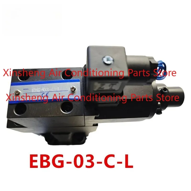 EBG-03-C-L/R single proportion, injection molding machine hydraulic proportional valve EBG-03-H-L/R proportional relief valve