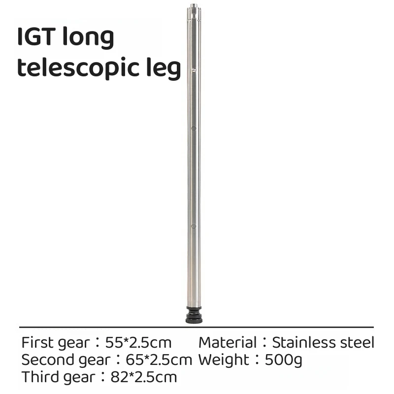 

IGT Table Telescopic Leg Stainless Steel Long Telescopic Leg Short Telescopic Leg IGT Table Accessories New