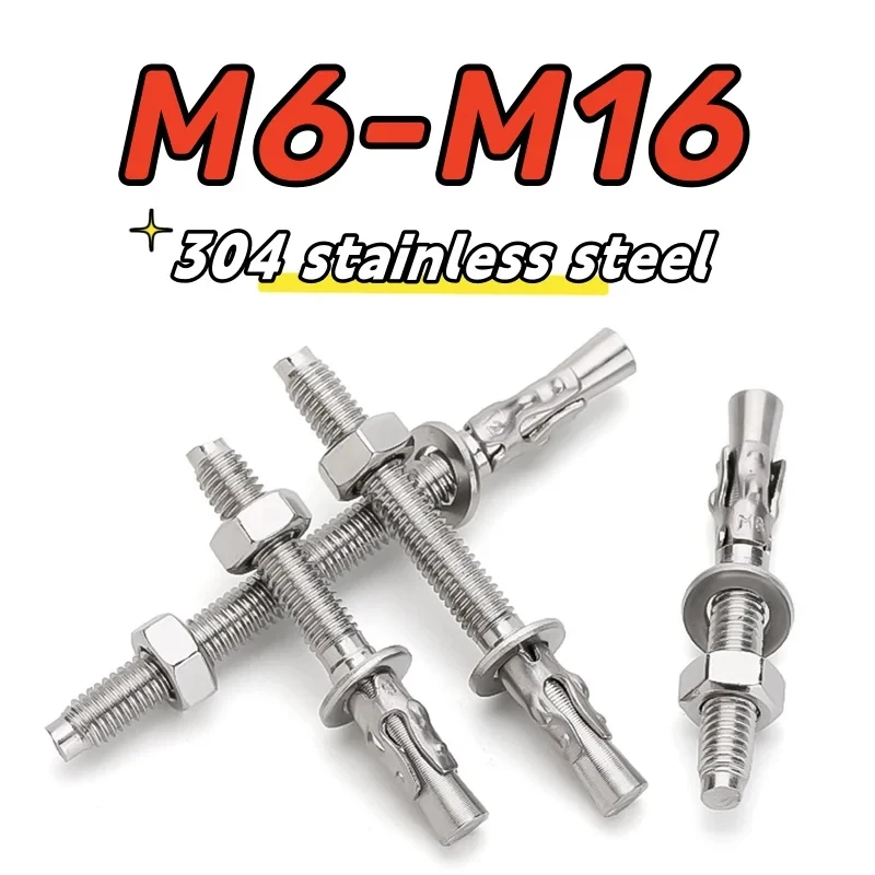 M6 To M16 Stainless Steel Expansion Bolt Heavy Duty Wedge Anchor For Construction Repair
