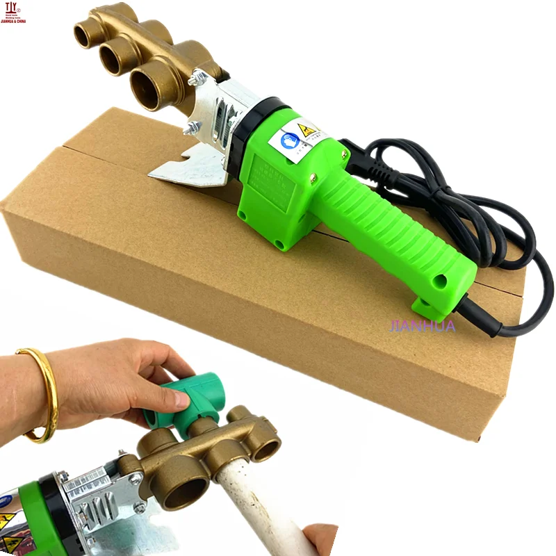 Free shippng Overall 32mm AC220V/110V 600W Plumber tool plastic/ PP-R/ PERT TUBE welding machine TUBE Welders Automatic Heating