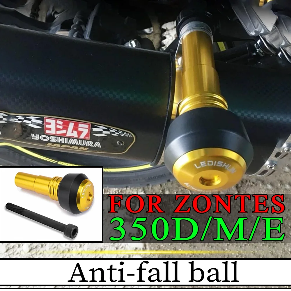 Exhaust Anti-Fall Ball Fit For ZONTES 350D 350E 350M Available In Various Colors