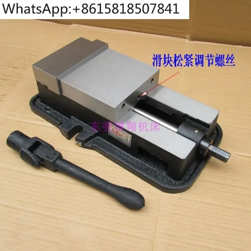 

Flat mouth pliers, milling machine fixture 4 . 5 . 6 . 8 10 inch large opening angle fixed vice