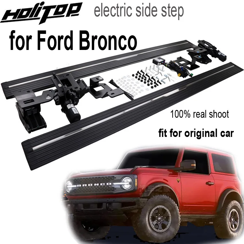 Advanced electric side step side bar running board for Ford Bronco Intelligent scalable,durable motor,waterproof.ISO quality.