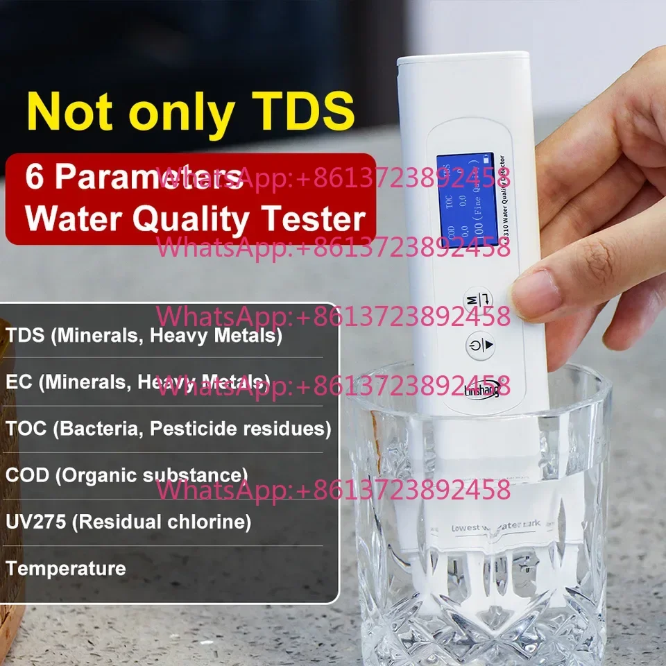 Water Quality Tester Tds Ec Meter Ppm Cod Toc Professional Digital Drinking Water Rugged LS310 Made in Mainland China