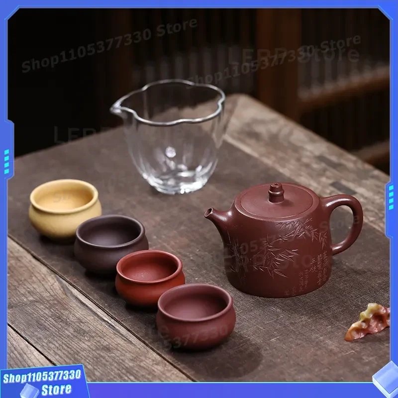 Yixing Purple Clay Teapot Set with 4 Cups and Fair Cup Complete Gift Box Business Tea Ceremony Combination for Office Home