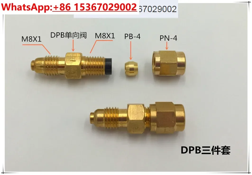 

20PCS Lubricating oil one-way valve DPB resistance distributor distributor metering piece pump pipe joint accessory