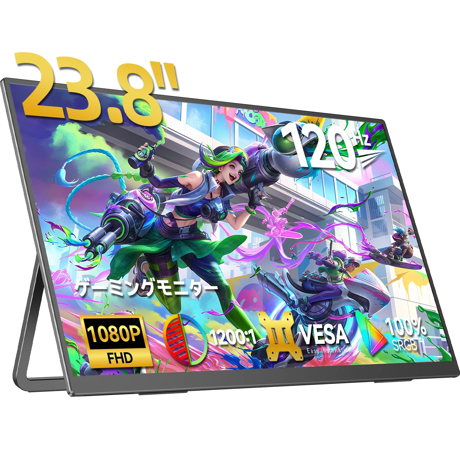 【セール中】完璧な 23.8 インチ 120Hz ポータブル モニター 100%sRGB 1000:1 FreeSync Type-C HDMI アイケア付きラップトップ Xbox 用外部セカンド スクリーン