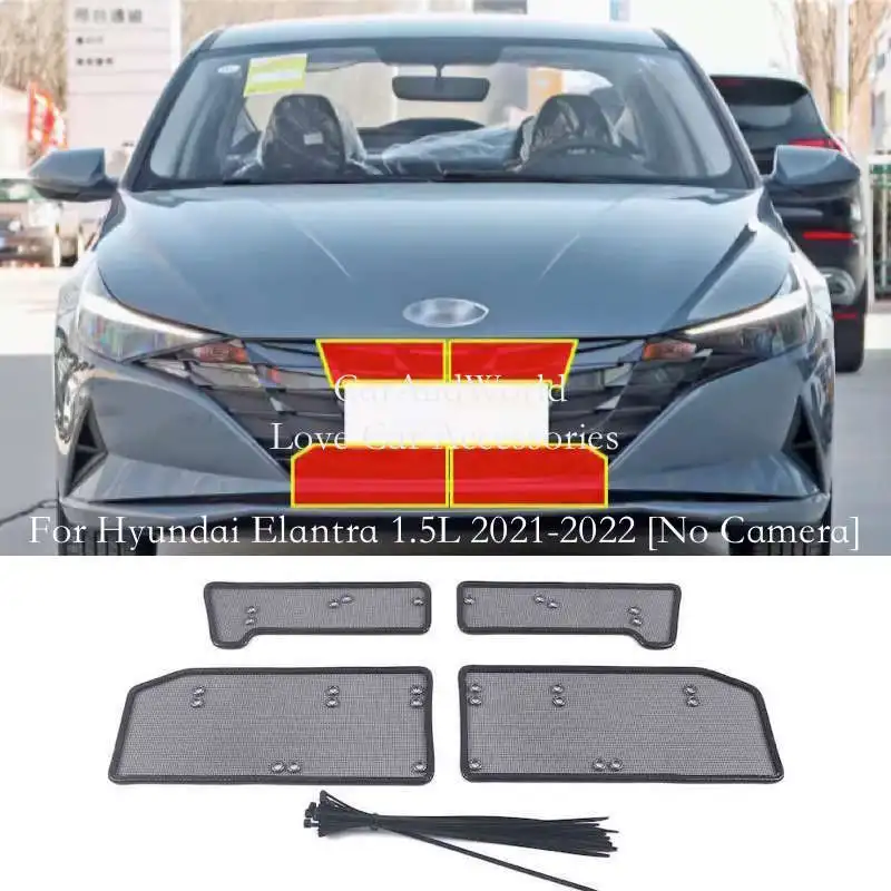 Front Grille Insert Net Anti-insect Inner Cover Net Stainless Mesh Car Accessories For Hyundai Elantra 2021-2024