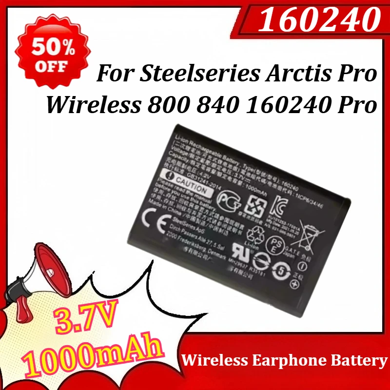 

160240 3.7V 1000mAh Battery for Steelseries Arctis Pro Wireless 800 840 160240 Pro Battery Wireless Earphone Battery