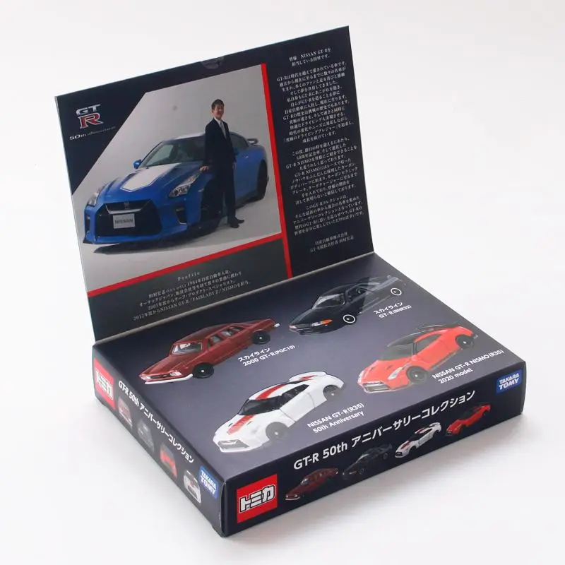 Takara Tomie Tomica 50e Jubileumeditie GT-R Gelegeerd Speelgoed Motorvoertuig Giest Metalen Modelgeschenken