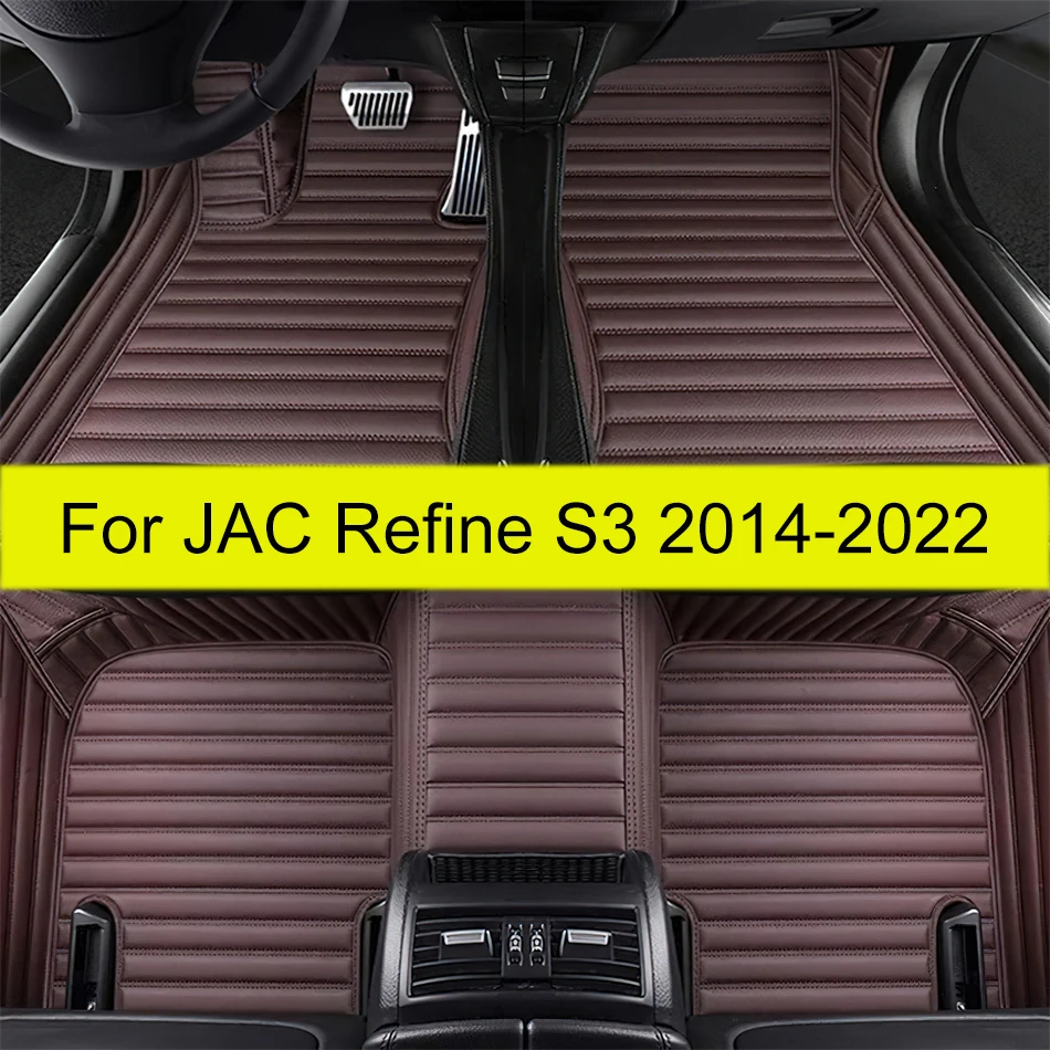 Car Floor Mats For JAC Refine S3 SEi3 2014-2022 15 16 17 18 19 20 21 Custom Auto Foot Pads Carpet Cover Interior Accessories