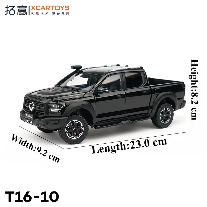 XCARTOYS 1:24 Great Wall Black Performance Edition juguete coleccionable aleación troquelado modelo de coche colección entusiastas niño regalo