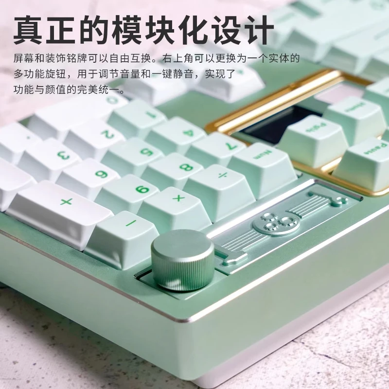 FEKER G108 Aluminum CNC Machinery Keyboard Custom Tri-mode Wireless Bluetooth 2.4G 108keys Hot-swap RGB Gasket Gamers Office - view 3
