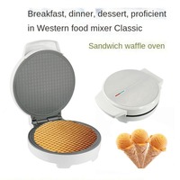 Household Breakfast Egg Roll Machine Electric Baking Pan Baking Machine Waffle Cone Maker Homemade Ice Cream Cone Machine