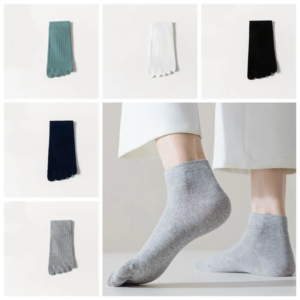 Fashion Cotton Five Finger Socks No Show Short Tube Men Sport Socks Ankle Sweat-absorbing Anti Friction Socks Male