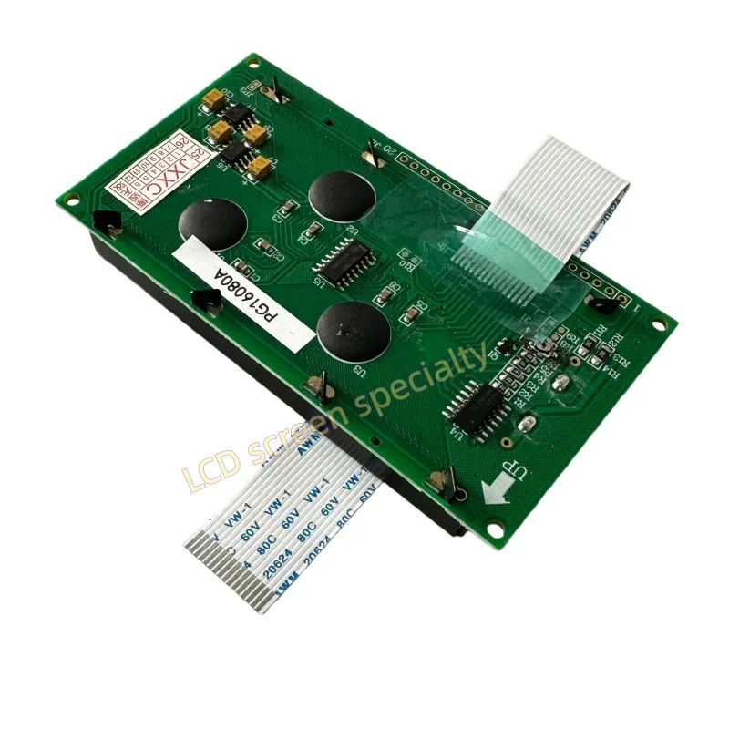LCD Screen for PG16080A PP35 4P035.0300-01 DG0331 Replacement