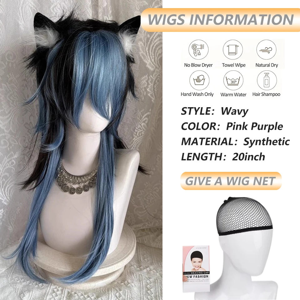 Black Blue Mullet Head Wig with Bangs Synthetic Cosplay Natural Wig For Women Wig Halloween Costume Wig Heat Resistant