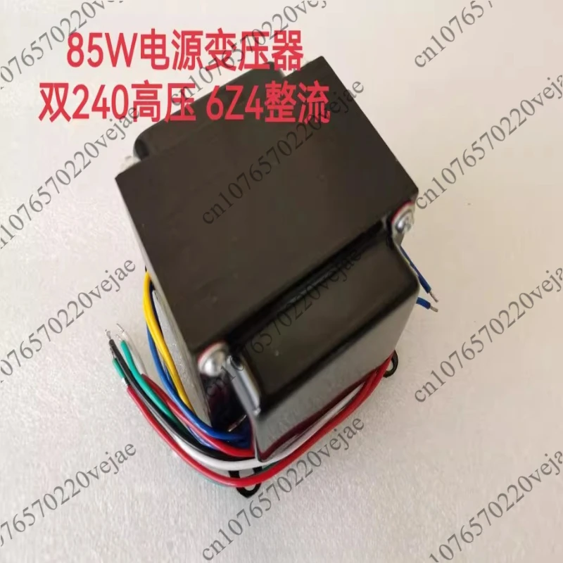 

Трансформатор 85 Вт для электроприборов, двойной высоковольтный выпрямитель 240 В 6Z4, медный сердечник, горизонтальная боковая крышка
